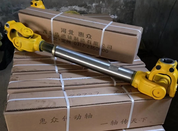 農(nóng)機(jī)傳動(dòng)軸