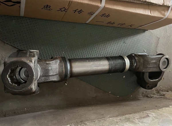 農(nóng)機(jī)傳動(dòng)軸